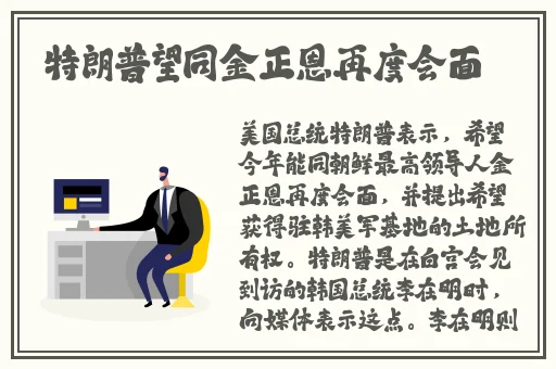 一炕四女被窝交换啪啪